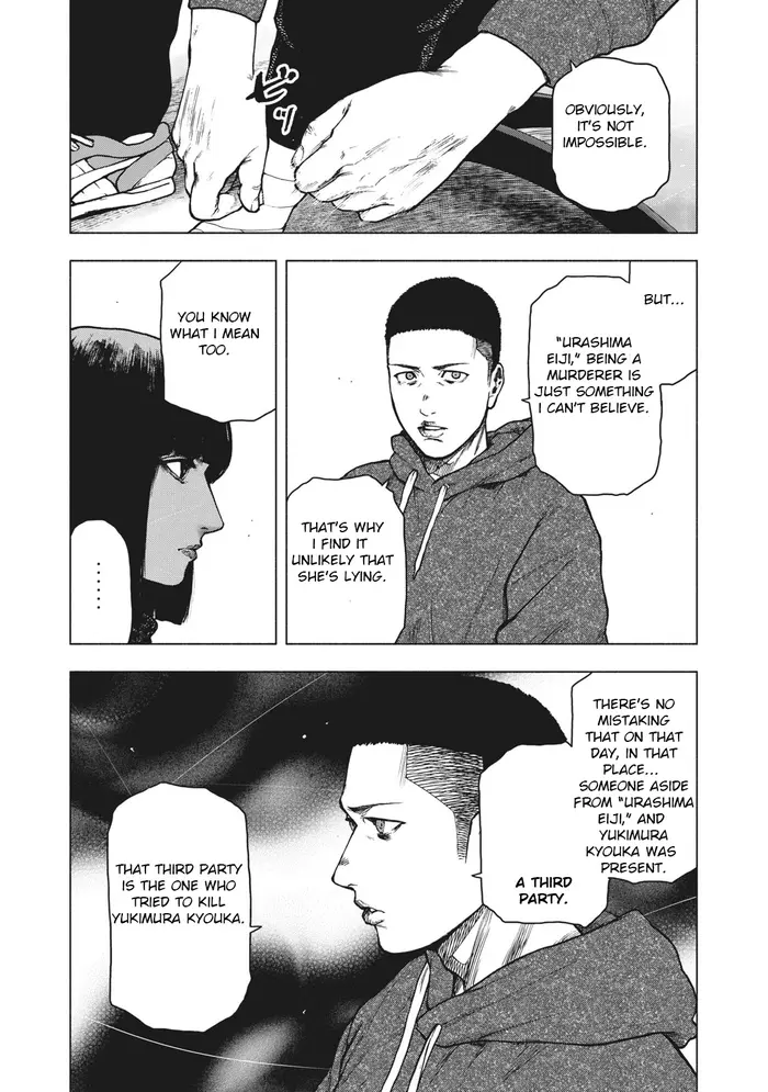 The Killer Inside Chapter 59 image 02_optimized